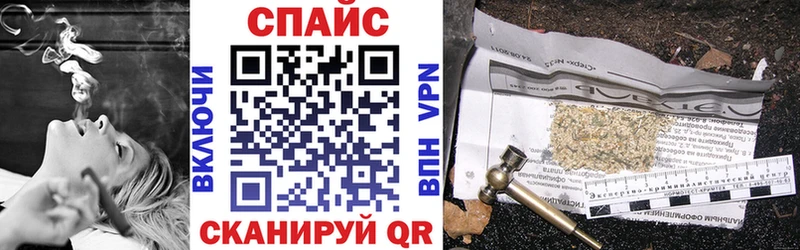 Бутират 1.4BDO  Краснозаводск 