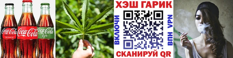 omg сайт  Краснозаводск  Canna-Cookies марихуана  как найти закладки 