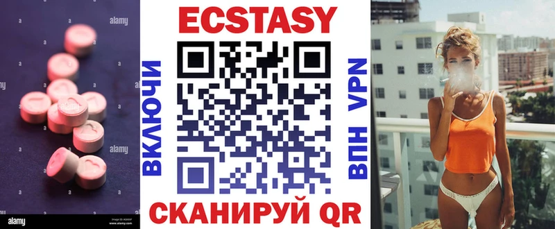 KRAKEN tor Краснозаводск Экстази диски