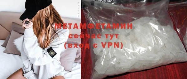 ГАЛЛЮЦИНОГЕННЫЕ ГРИБЫ Коряжма