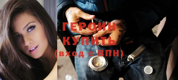 молекула духа Кукмор