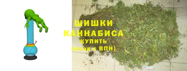 амфетамин Кулебаки