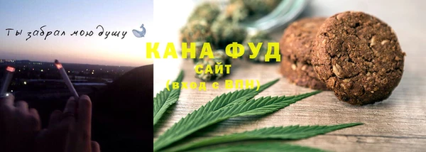 ГАЛЛЮЦИНОГЕННЫЕ ГРИБЫ Коряжма