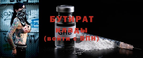 ГАЛЛЮЦИНОГЕННЫЕ ГРИБЫ Коряжма