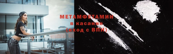 метадон Корсаков