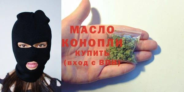 скорость Куйбышев