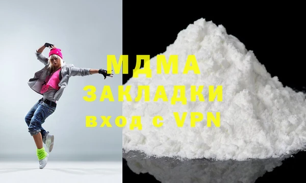 метадон Корсаков