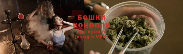 метадон Корсаков