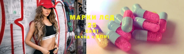 метадон Корсаков