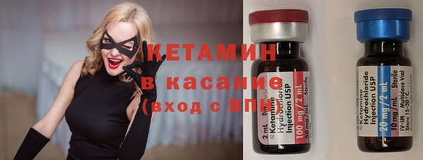 метадон Корсаков