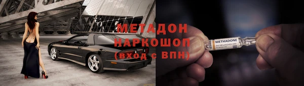 ГАЛЛЮЦИНОГЕННЫЕ ГРИБЫ Коряжма