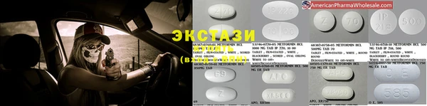 мет Костерёво
