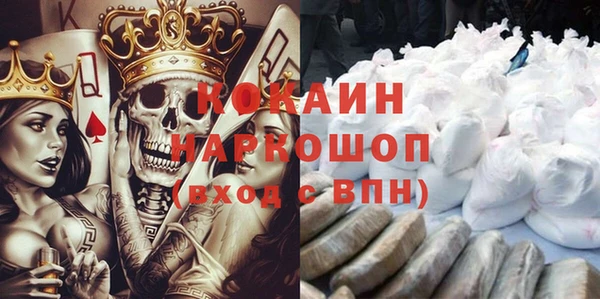 ГАЛЛЮЦИНОГЕННЫЕ ГРИБЫ Коряжма