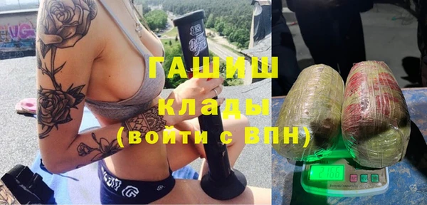 метадон Корсаков