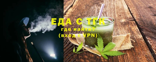 PSILOCYBIN Пересвет