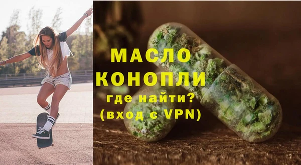 ГАЛЛЮЦИНОГЕННЫЕ ГРИБЫ Коряжма