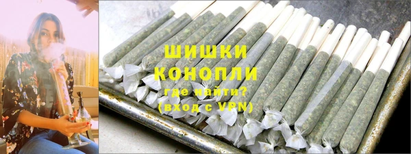 скорость Куйбышев