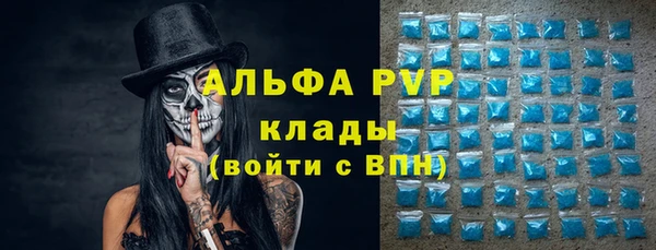метадон Корсаков
