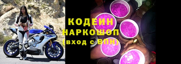молекула духа Кукмор