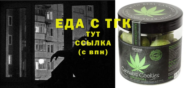 ГАЛЛЮЦИНОГЕННЫЕ ГРИБЫ Коряжма
