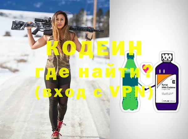 метадон Корсаков