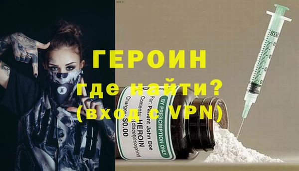 скорость Куйбышев