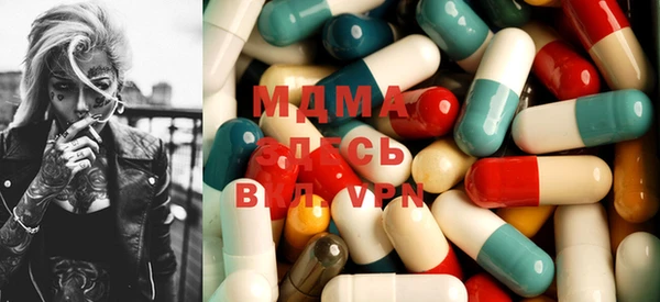 дистиллят марихуана Переславль-Залесский