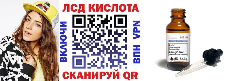 Наркотические марки 1500мкг  Краснозаводск 
