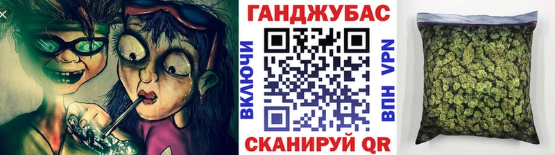 Бошки Шишки конопля Краснозаводск